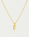 Initial Pendant