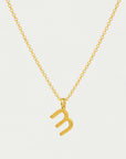 Initial Pendant